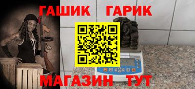 МДМА Изобильный
