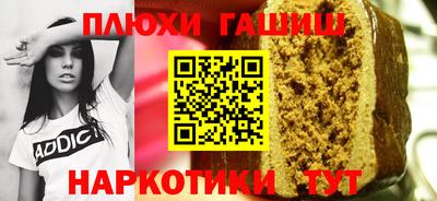 МДМА Изобильный