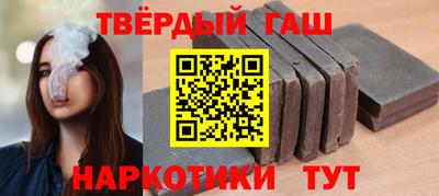 прущие грибы Бузулук