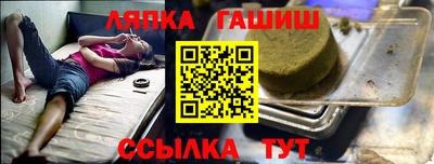 кокаин Бугуруслан