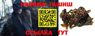 MDMA Ирбит