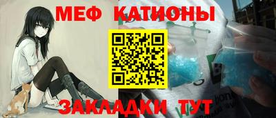 MDMA Ирбит