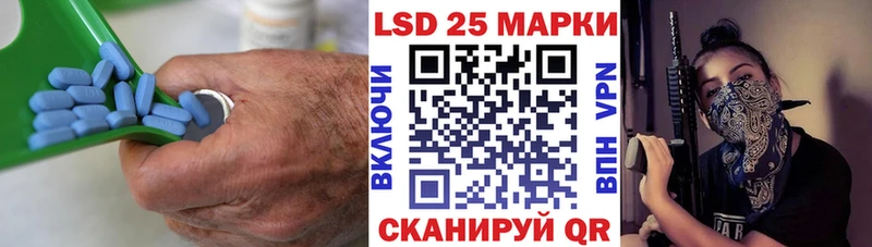 ЛСД экстази ecstasy  Куйбышев 