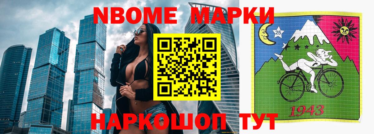 Лсд 25 экстази кислота  omg   LSD-25 экстази кислота  Куйбышев 