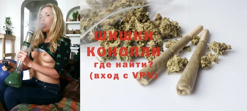 Канабис ГИДРОПОН  где купить наркотик  Куйбышев 